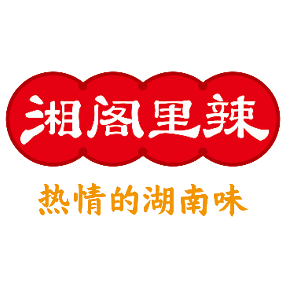 湘阁里辣 - 合作客户