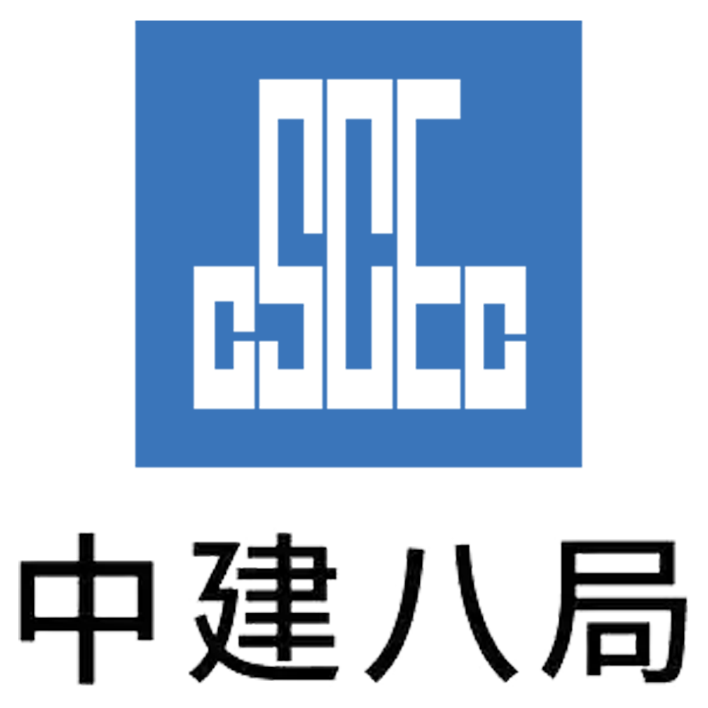 中建八局 - 合作客户