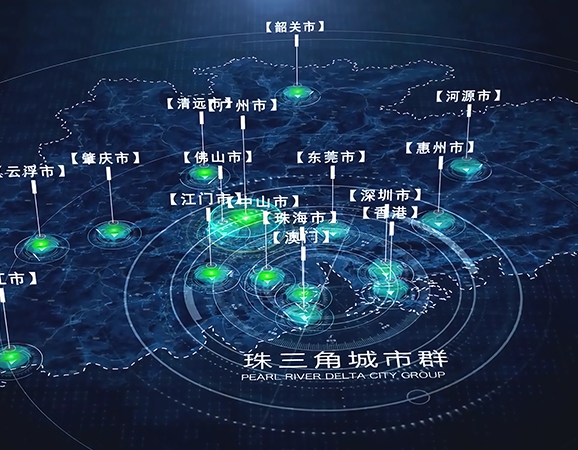 配送地区广