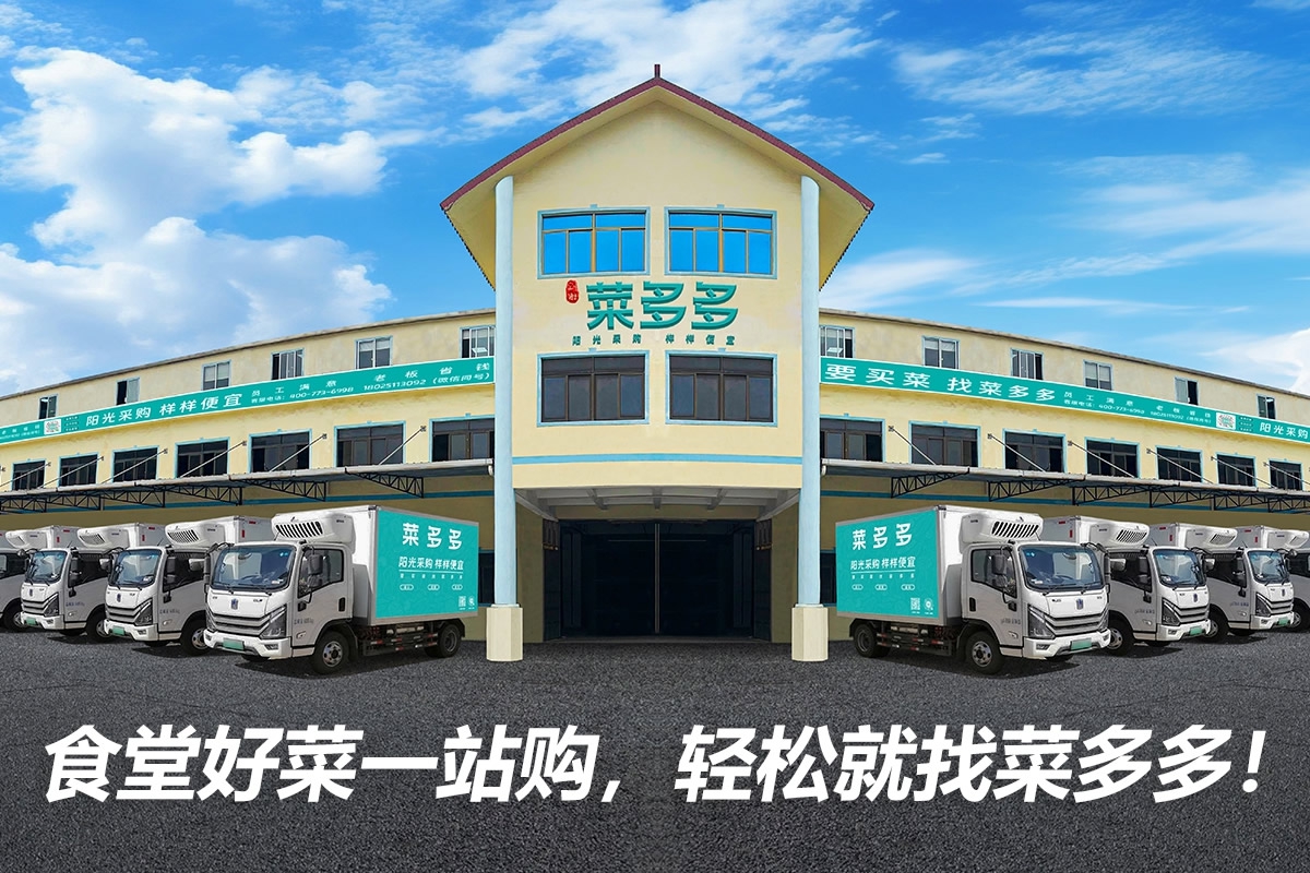 1489d6137f949b33d5e00727b90a5660